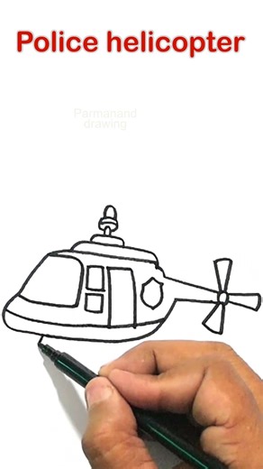 Police helicopter drawing easy #shorts #short #art #drawing