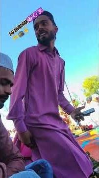 Eid Mubarak 🫶🕋☝️🕉️☪️🪯🫂 #youtubeshorts #jaishreeram #hindisong #hashtags #gvm #bhojpuri #bhojpuri