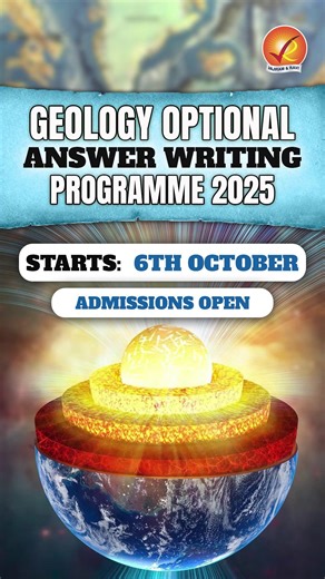  Vajiram and Ravi Geology Optional Test Series 2025 Boost your IFoS...