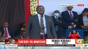 626K views · 23K reactions | Raila Odinga pays tribute to Mwai Kibaki: I have been asked to eulogize the late President without talking about politics; I don’t know how to do that #FarewellKibaki | Citizen TV Kenya | Facebook