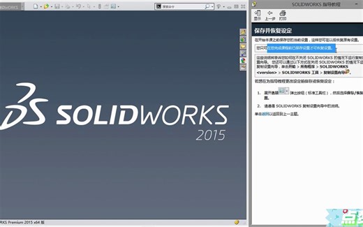 18.文件模板和自定义