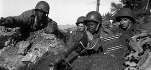 Request a Korean War Military Service Record ⋆ My Military Service Records