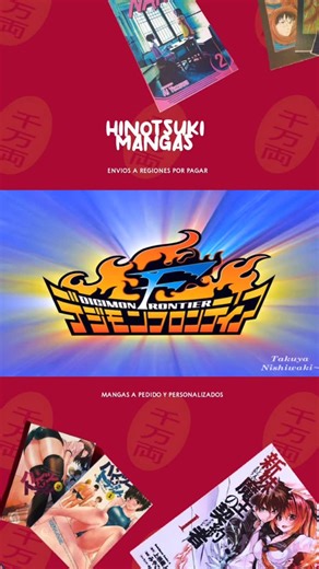 🐈 on Instagram: "Digimon 4 - opening"