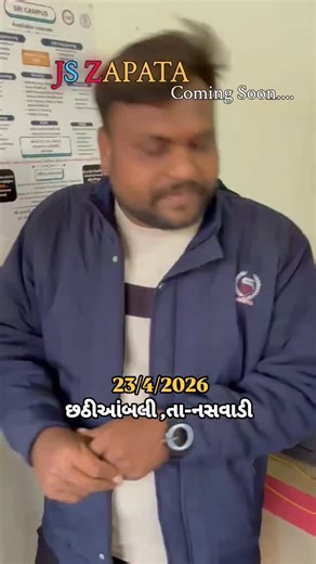 𝐂𝐡𝐢𝐫𝐚𝐠 𝐓𝐝𝐯 on Instagram: "JS ZAPATA COMING SOON...#jsbandkhokhara #jsband"