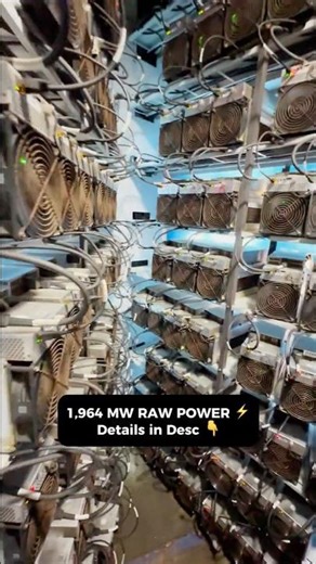 Inside a 1,964 MW AI Mining Cluster