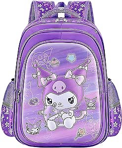Cute Cartoon Backpack, Novelty 3D Backpack Waterproof Cartoon Schoolbag for Students Casual Travel Boys & Girls Backpack(Purple), 15in