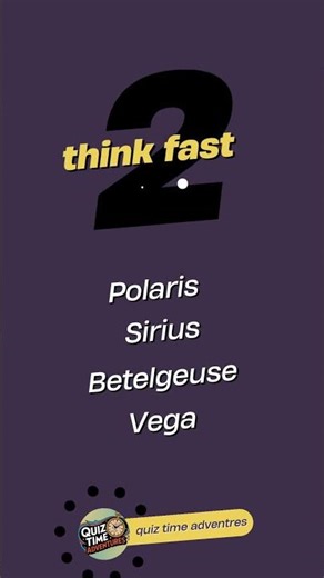 Can You Handle This Rapid Fire Quiz Let’s Go