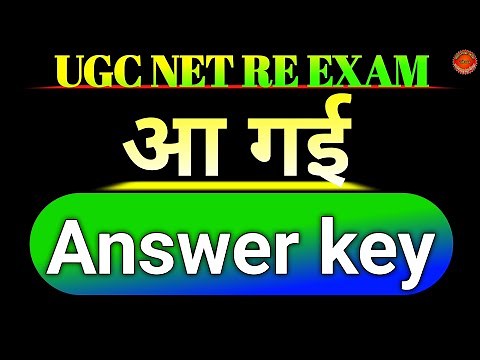 UGC NET ANSWER KEY 2024|NET EXAM ANSWER KEY 2024|UGC NET RE EXAM ANSWER KEY 2024