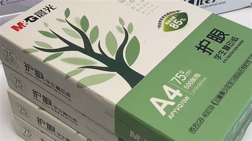 使用Wacom Cintiq 16绘图屏，细腻触感+高精度压感，创作更流畅！居家办公/学生绘画必备，色彩真实还原，提升效率又省心～