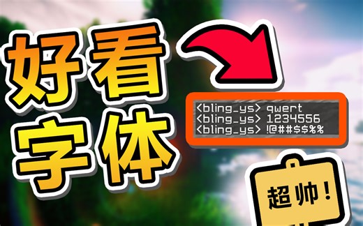 不要再看这个视频了，太久远了，资料都已经丢完了