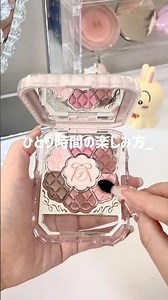 1人時間を楽しむ社会人休日vlog🎀🪞💫#vlog#ルーティン#日常#日常vlog #癒し#社会人vlog #社会人#開封#美容#購入品#미용#일상#루틴#おうち時間#おすすめ#メイク#癒し#