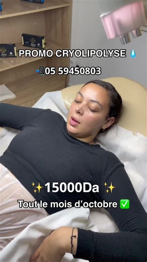 Promo Cryolipolyse for Arms