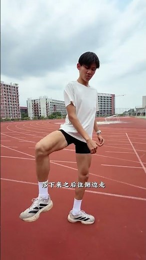 Master Marathon Running: Expert Tips by Mark Cao