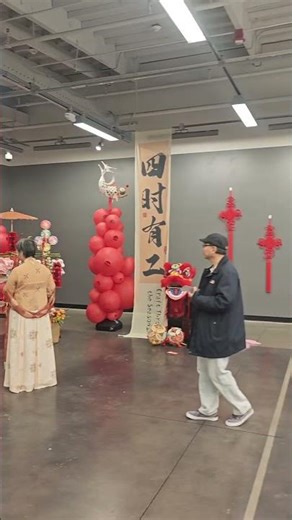 Happy Chinese New Year #factoria