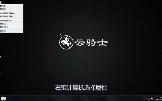 网络适配器不见了怎么办