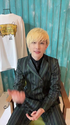 ようた聖誕祭の特別映像