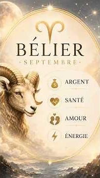 ♈ ARIES — What does September have in store for you?