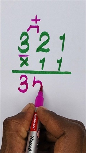 Nice Multiplication Math Trick | Easy Math Trick | Fast Multiplication Method MathTrick#fastmaths🔥🤔🧿