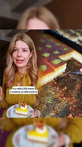 #relatable #skit #comedy #funny #shorts #pov