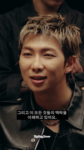 RM Shows Love to Bad Bunny's Super Bowl Performance: 'He Was Amazing'