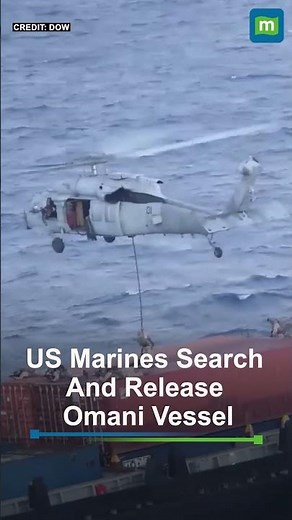 US Marines Board Omani Ship In Arabian Sea, Release Vessel After Search Amid Iran Blockade