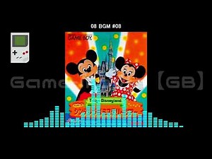 (GB)東京ディズニーランド ミッキーのシンデレラ城ミステリーツアー/Mickey no Cinderella Shiro Mystery Tour-Soundtrack