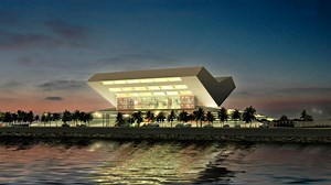 Dubai’s book-shaped library opens to public on June 16: Will entry be free?