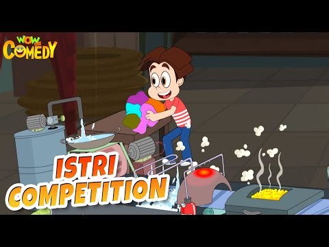 Istri Competition | Titoo Funny Cartoon | S03E21 | Hindi Cartoon for Kids #titoo