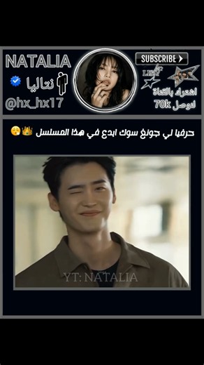 اسم المسلسل (big mouth) ✨ #اشترك_بالقناة_حتى_نوصل_70ألف #اكسبلور #ترند #waifu#funny #lifeisbutadream