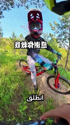 One person was found lying on the ground