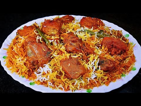 Chicken Tikka Biryani Recipe | Restaurant Style Chicken Biryani | Easy & Flavorful Tikka Biryani 🔥