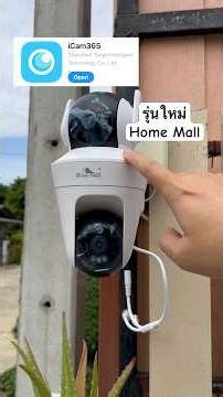 HOME-MALL New 2-lens security camera that can rotate both lenses #securitycamera #cctv #icam365