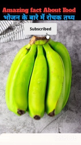 Amazing Fact About Food भोजन के बारे में रोचक तथ्य #shorts #ytshorts #viralshorts #trendingshorts