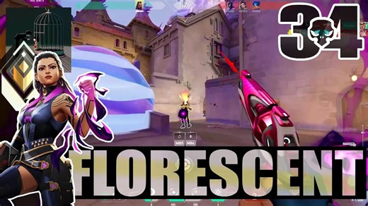 【Florescent】瞄准还在进化！暴力瞄准摧毁天梯
