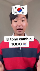 En coreano, el tono lo cambia TODO 🇰🇷 Una misma palabra puede sonar amable… o totalmente diferente 👀 Aprende a pronunciar correctamente desde lo básico y evita malentendidos 😅 ✨ Empieza hoy y habla coreano con más seguridad. 👉 Da clic en el enlace de la bio y aprende paso a paso #AprendeCoreano #CoreanoFácil #CoreanoParaPrincipiantes #Idiomas #KoreanLanguage | Aprende Coreano