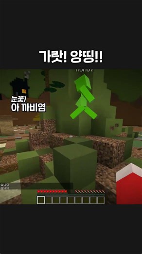 확인해 보고 와