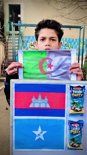 New country game and biscuit winner challenge #lucky #2026 #uk #prize #children