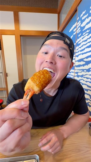 Stop! You’re Eating Kushikatsu WRONG #PR