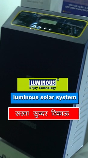 1.2K views · 11 reactions | luminous NXG solar inverter | Luminous...