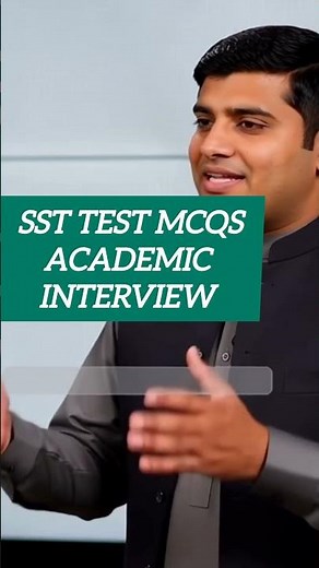 SST Test | No of MCQs & Academic Formula Explained | SST Preparation