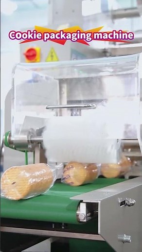 Cookie packaging machine, good cookies deserve The best biscuit packing machines for your business