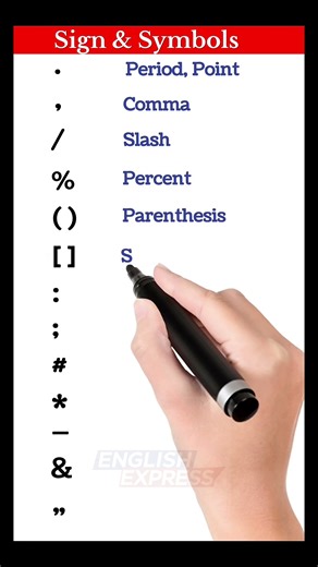 Sign and symbols name in English. #easyenglisheveryday #englishlanguage