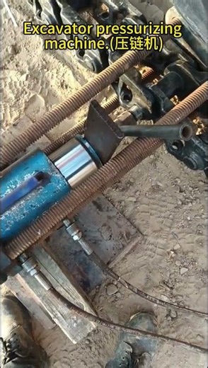 #Chain press machine#Push rod#Excavator maintenance tools#Pressing machine
