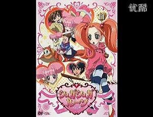 魔界女王候补生魔女的考验主题曲