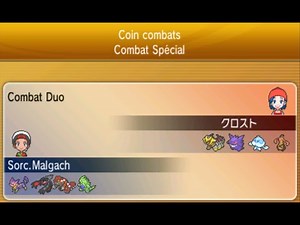 [Aperçu] Streamer sa 3DS sans capture card !