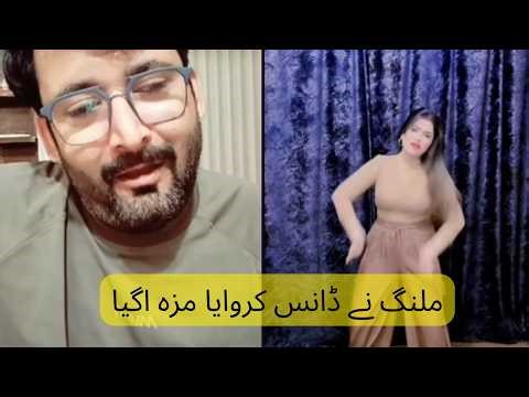 Malag na dance punsihment kerwi tiktok live match