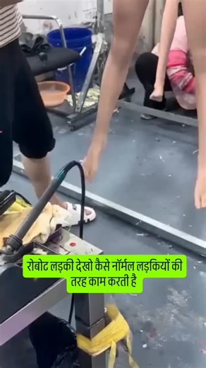 Pavan Kumar on Instagram: "Robot #instagram #viralreels #short #trendingreels #ai 💯🙏🧚‍♀️🔥"