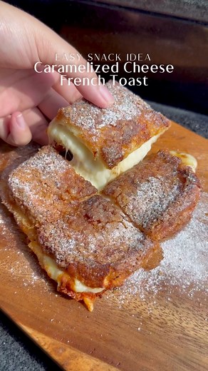 Savoury French Toast Recipe with Cheese