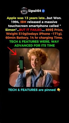 The 1994 Touchscreen That Beat Apple by 13 Years