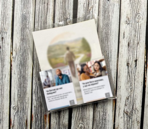 NEW Clear Ministry Organizer, JW Tract Holder, Service Bag Jehovah's Witnesses - Etsy